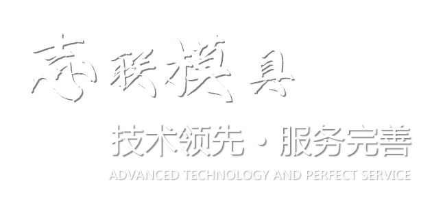 硅烷