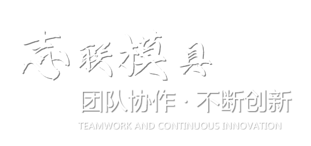 醫(yī)藥中間體