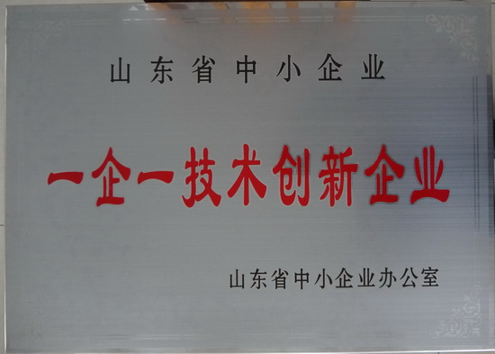 理事單位 