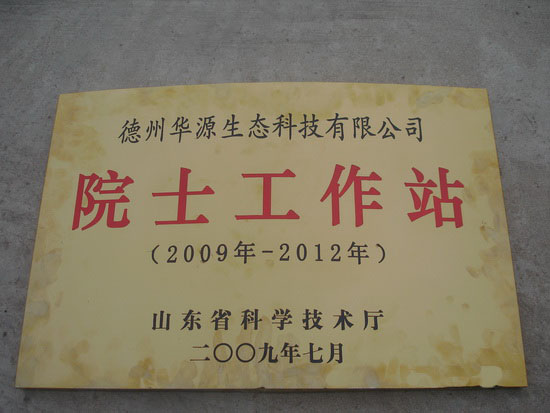 江西省潛在瞪羚企業(yè)